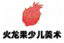 火龙果少儿美术加盟