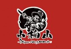 小楠山传统炭火烤肉加盟