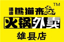 熊猫来火锅外卖加盟