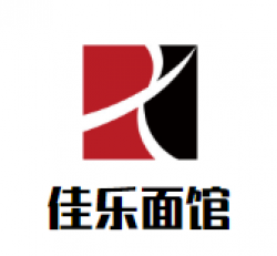 佳乐面馆加盟