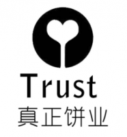 真正饼业品牌logo