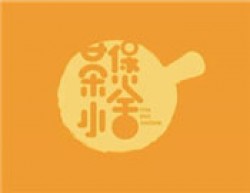 茶煲小舍加盟