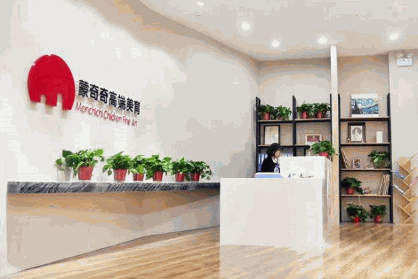 蒙奇奇少儿美术