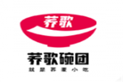荞歌碗团加盟