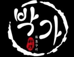 朴家炭烤加盟