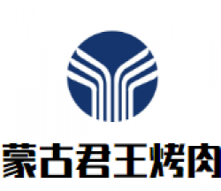 蒙古君王烤肉加盟