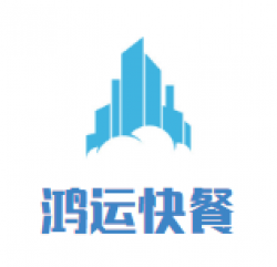 鸿运快餐加盟
