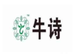 牛诗现烤纯手工蛋糕品牌logo