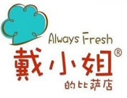戴小姐的比萨店加盟