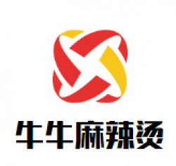 牛牛麻辣烫加盟