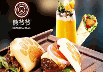 熊爷爷熊掌包产品 门店图片