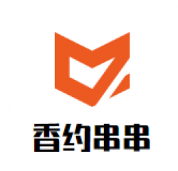 香约串串加盟