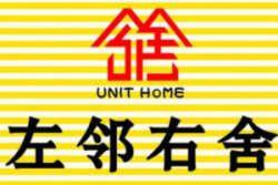 左邻右舍火锅品牌logo