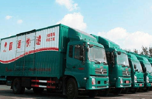 国通快递