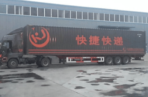 快捷快递加盟
