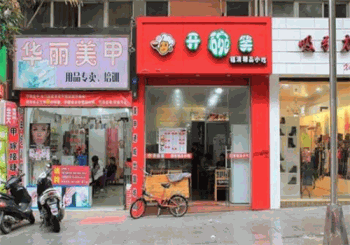 开碗笑酸辣粉产品 门店图片