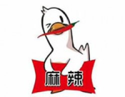 黄门卤匠加盟