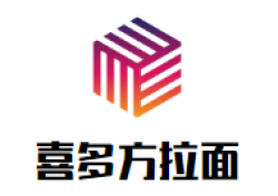 喜多方拉面加盟