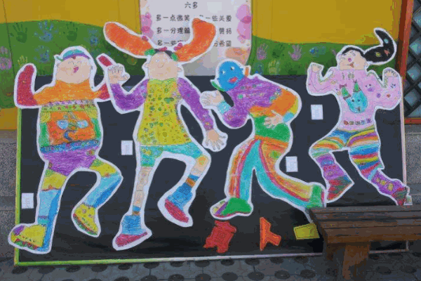 童画童心少儿美术