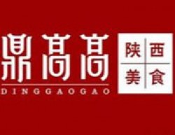 鼎高高陕西美食加盟