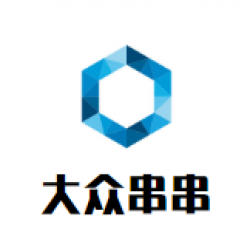 大众串串加盟