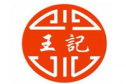 王记拉面馆加盟