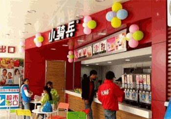 小骑兵产品 门店图片
