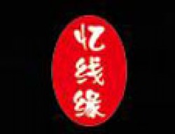 忆线缘过桥米线加盟