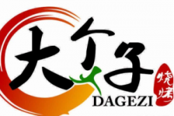 大个子烧烤加盟