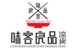味客良品凉皮加盟