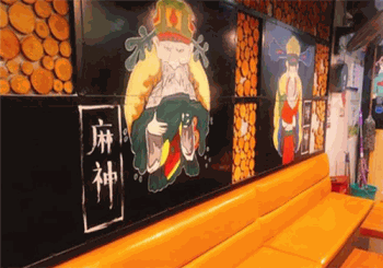 爽锅油泼面产品 门店图片