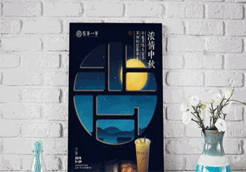 在茶一芳产品 门店图片