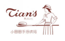 小田田西饼屋加盟