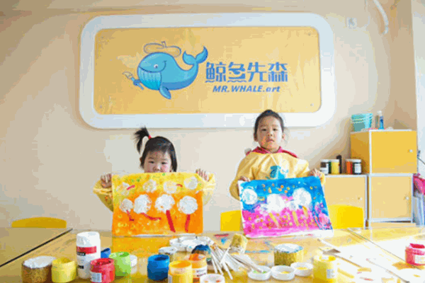 鲸鱼先森少儿美术