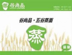 谷尚品五谷蒸面加盟
