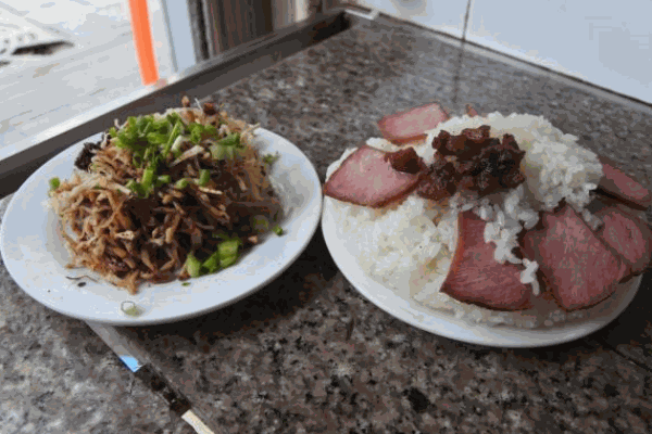 贞丰糯米饭