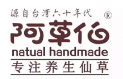 阿草伯加盟