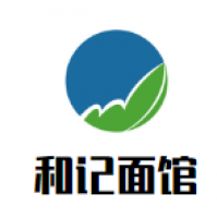 和记面馆加盟