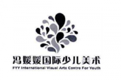 冯媛媛国际少儿美术加盟