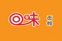 回味刀削面加盟