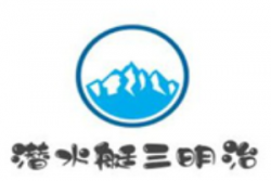 品味蛋糕加盟