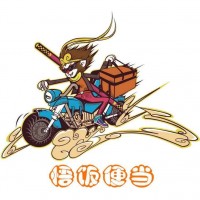 悟饭快餐加盟
