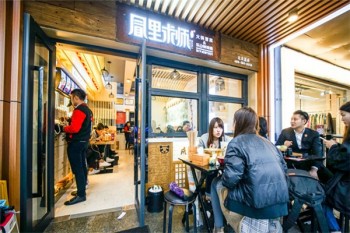 冒里求师火锅冒菜产品 门店图片