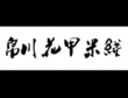 帛川花甲米线加盟