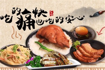三碗过岗卤肉排骨饭产品 门店图片