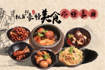 三碗过岗卤肉排骨饭产品 门店图片