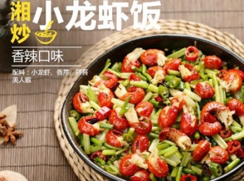 kao铺美烤肉饭产品 门店图片