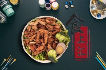 食上汇烤肉饭产品 门店图片