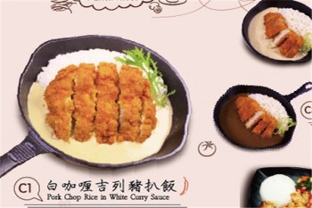 面牵一线米线产品 门店图片
