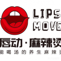 唇动麻辣烫加盟